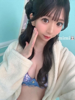 月乃みみの写メ日記｜リュクス～LUXE～ 吉原高級店ソープ