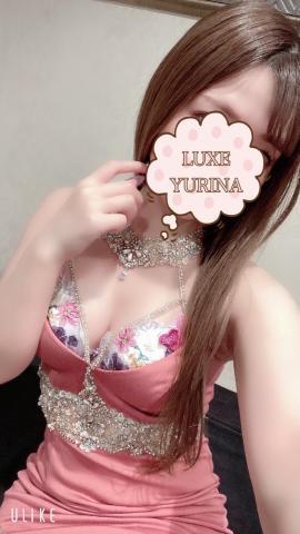 姫乃ゆりなの写メ日記｜リュクス～LUXE～ 吉原高級店ソープ