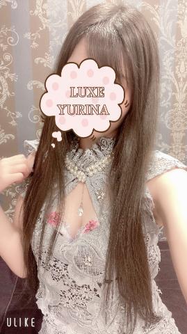 姫乃ゆりなの写メ日記｜リュクス～LUXE～ 吉原高級店ソープ