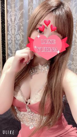 姫乃ゆりなの写メ日記｜リュクス～LUXE～ 吉原高級店ソープ