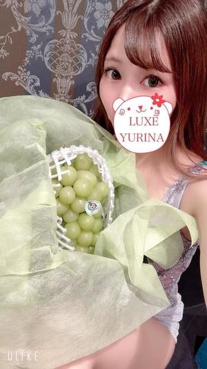 姫乃ゆりなの写メ日記｜リュクス～LUXE～ 吉原高級店ソープ