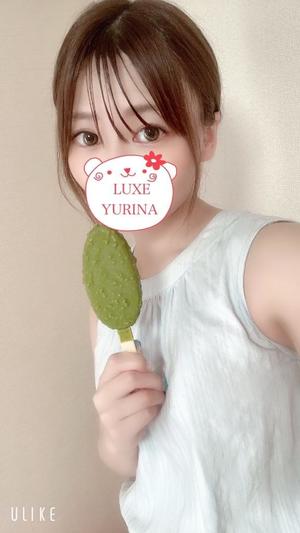 姫乃ゆりなの写メ日記｜リュクス～LUXE～ 吉原高級店ソープ