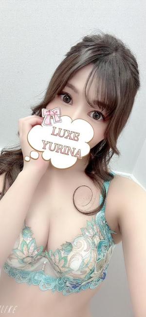 姫乃ゆりなの写メ日記｜リュクス～LUXE～ 吉原高級店ソープ