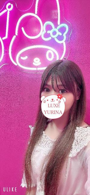 姫乃ゆりなの写メ日記｜リュクス～LUXE～ 吉原高級店ソープ