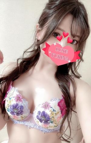 姫乃ゆりなの写メ日記｜リュクス～LUXE～ 吉原高級店ソープ