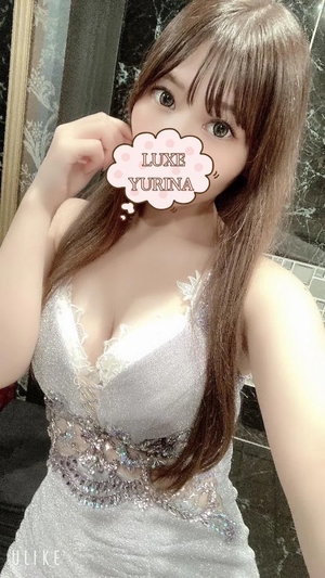 姫乃ゆりなの写メ日記｜リュクス～LUXE～ 吉原高級店ソープ