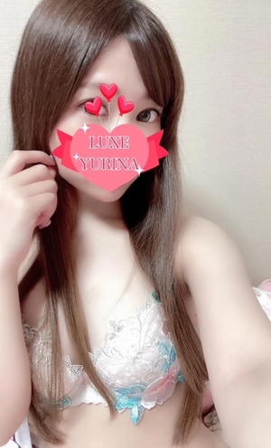 姫乃ゆりなの写メ日記｜リュクス～LUXE～ 吉原高級店ソープ
