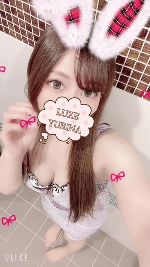 姫乃ゆりなの写メ日記｜リュクス～LUXE～ 吉原高級店ソープ