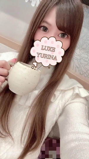 姫乃ゆりなの写メ日記｜リュクス～LUXE～ 吉原高級店ソープ