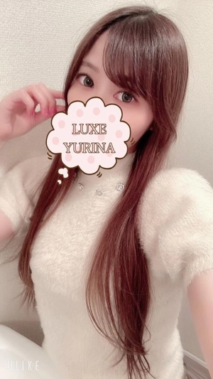 姫乃ゆりなの写メ日記｜リュクス～LUXE～ 吉原高級店ソープ