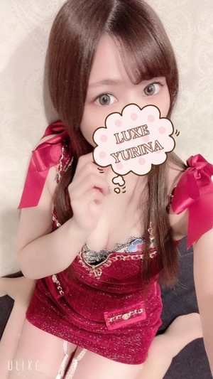 姫乃ゆりなの写メ日記｜リュクス～LUXE～ 吉原高級店ソープ