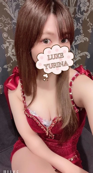 姫乃ゆりなの写メ日記｜リュクス～LUXE～ 吉原高級店ソープ