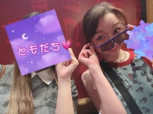 姫川ゆうなの写メ日記｜リュクス～LUXE～ 吉原高級店ソープ