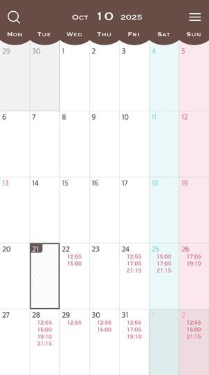 Kokonaの写メ日記｜ラグジュアリー 吉原高級店ソープ