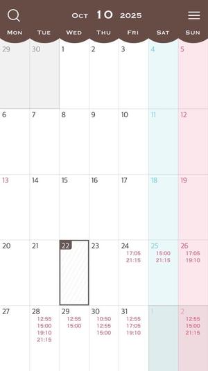 Kokonaの写メ日記｜ラグジュアリー 吉原高級店ソープ