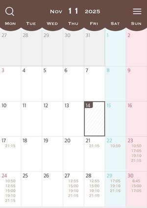 Kokonaの写メ日記｜ラグジュアリー 吉原高級店ソープ