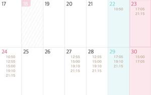 Kokonaの写メ日記｜ラグジュアリー 吉原高級店ソープ