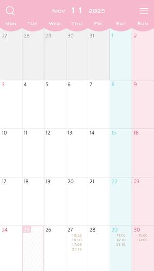 Kokonaの写メ日記｜ラグジュアリー 川崎高級店ソープ