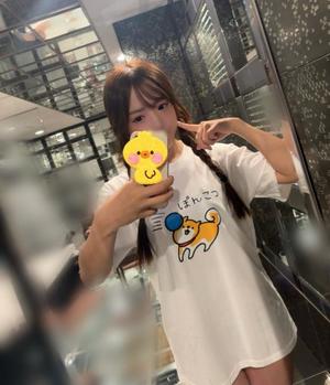 Kokonaの写メ日記｜ラグジュアリー 吉原高級店ソープ