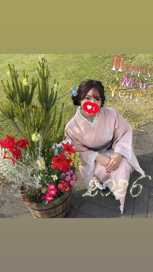 Kokonaの写メ日記｜ラグジュアリー 吉原高級店ソープ