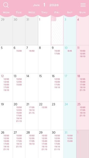 Kokonaの写メ日記｜ラグジュアリー 吉原高級店ソープ