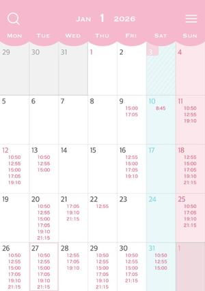 Kokonaの写メ日記｜ラグジュアリー 川崎高級店ソープ