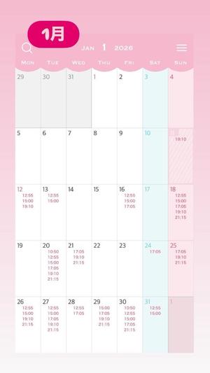 Kokonaの写メ日記｜ラグジュアリー 吉原高級店ソープ