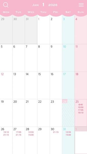 Kokonaの写メ日記｜ラグジュアリー 吉原高級店ソープ