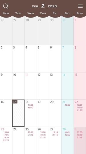 Kokonaの写メ日記｜ラグジュアリー 吉原高級店ソープ