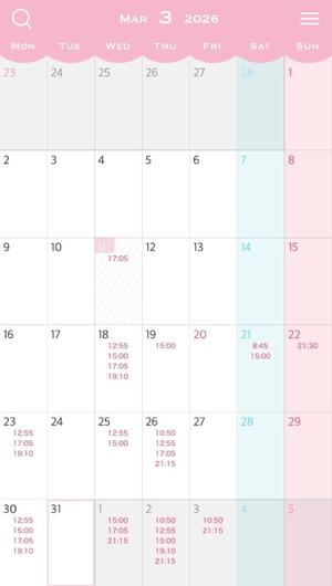 Kokonaの写メ日記｜ラグジュアリー 吉原高級店ソープ