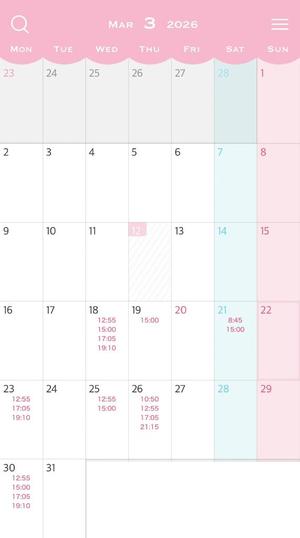 Kokonaの写メ日記｜ラグジュアリー 吉原高級店ソープ