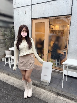 Kokonaの写メ日記｜ラグジュアリー 吉原高級店ソープ