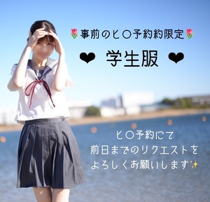 Koyukiの写メ日記｜ラグジュアリー 吉原高級店ソープ