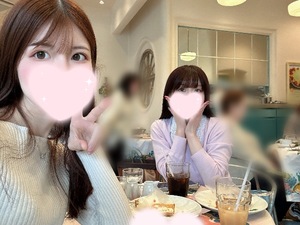 Koyukiの写メ日記｜ラグジュアリー 吉原高級店ソープ