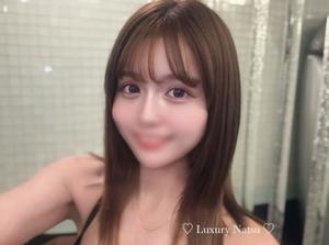 Natsuの写メ日記|ラグジュアリー 吉原高級店ソープ