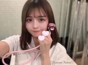Natsuの写メ日記｜ラグジュアリー 吉原高級店ソープ