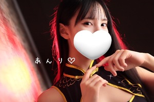 Anriの写メ日記｜ラグジュアリー 吉原高級店ソープ