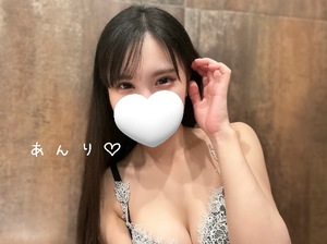 Anriの写メ日記｜ラグジュアリー 吉原高級店ソープ