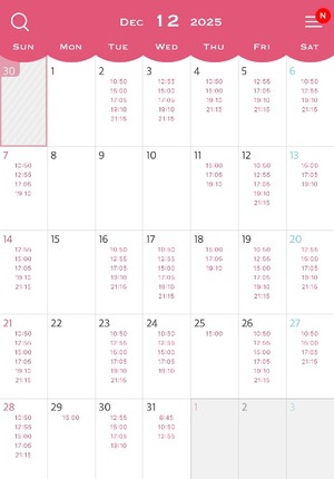 Anriの写メ日記｜ラグジュアリー 吉原高級店ソープ