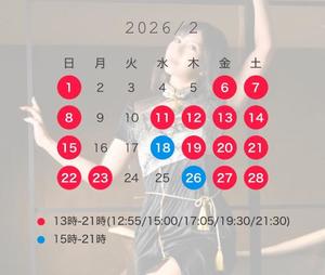 Anriの写メ日記｜ラグジュアリー 吉原高級店ソープ