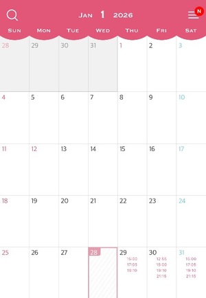 Anriの写メ日記｜ラグジュアリー 吉原高級店ソープ