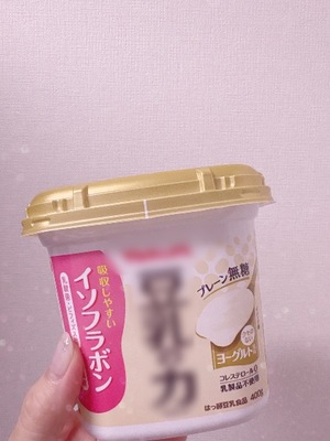 Anriの写メ日記｜ラグジュアリー 吉原高級店ソープ