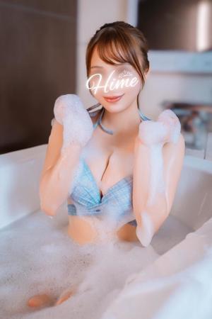Himeの写メ日記|ラグジュアリー 吉原高級店ソープ