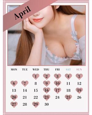 Himeの写メ日記｜ラグジュアリー 吉原高級店ソープ