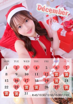 Hikariの写メ日記｜ラグジュアリー 吉原高級店ソープ