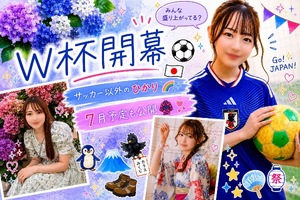 Hikariの写メ日記｜ラグジュアリー 吉原高級店ソープ