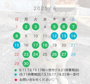 Ioriの写メ日記｜ラグジュアリー 吉原高級店ソープ