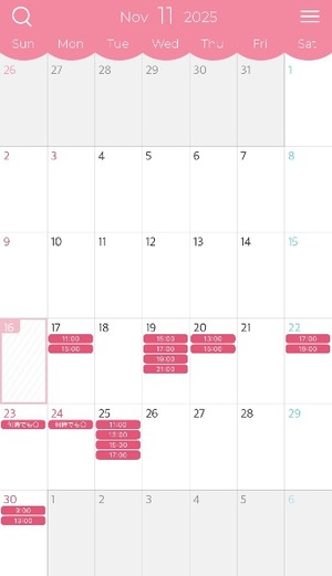 Ioriの写メ日記｜ラグジュアリー 吉原高級店ソープ