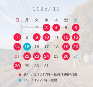 Ioriの写メ日記｜ラグジュアリー 吉原高級店ソープ