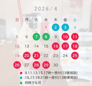 Ioriの写メ日記｜ラグジュアリー 吉原高級店ソープ